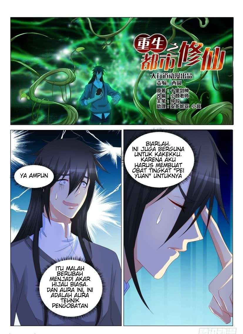 Rebirth Of The Urban Immortal Cultivator