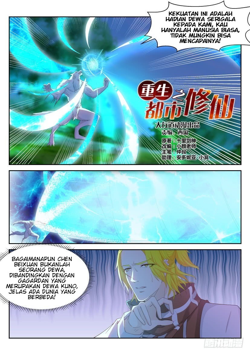 Rebirth Of The Urban Immortal Cultivator