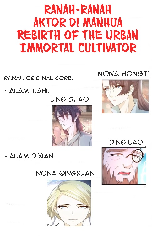 Rebirth Of The Urban Immortal Cultivator