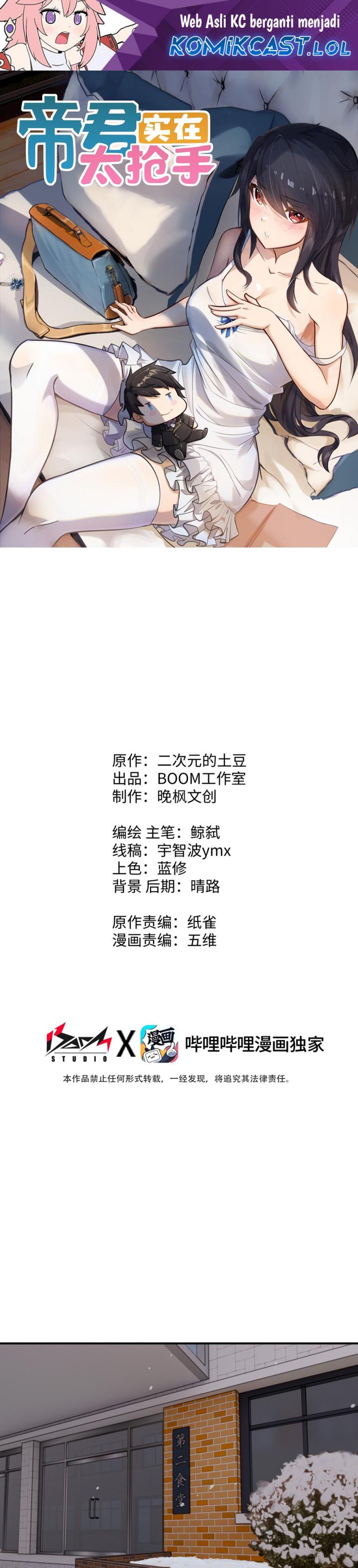 Rebirth of the Emperor in the Reverse World Chapter 36