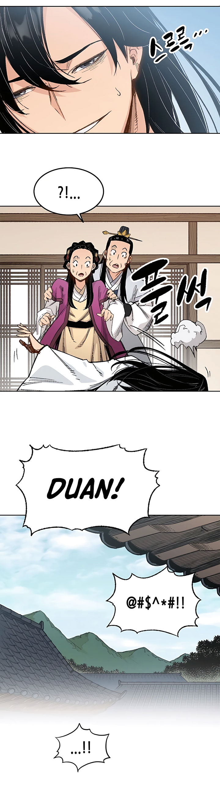 Reborn as The Heavenly Demon