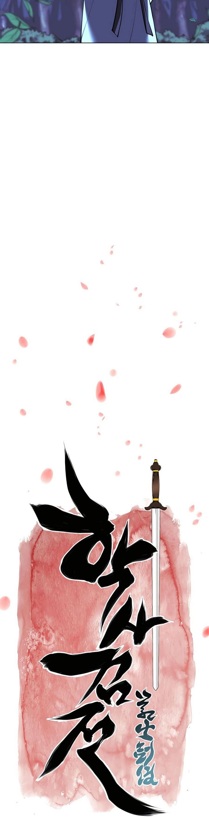 Records Of The Swordsman Scholar