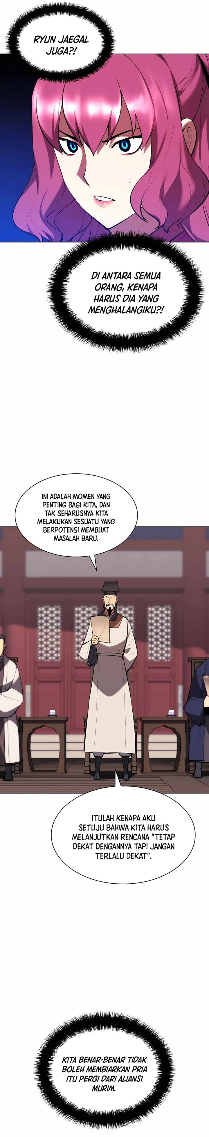 Records Of The Swordsman Scholar