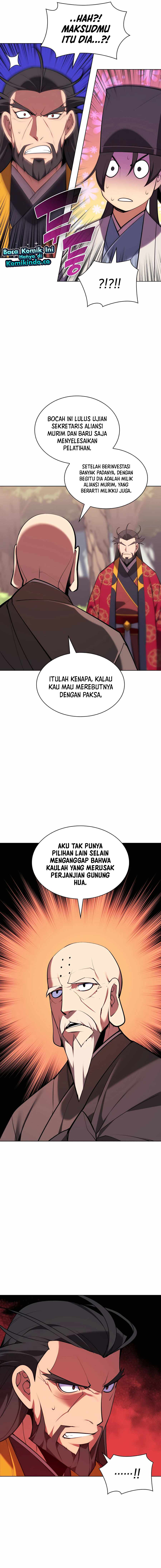 Records Of The Swordsman Scholar