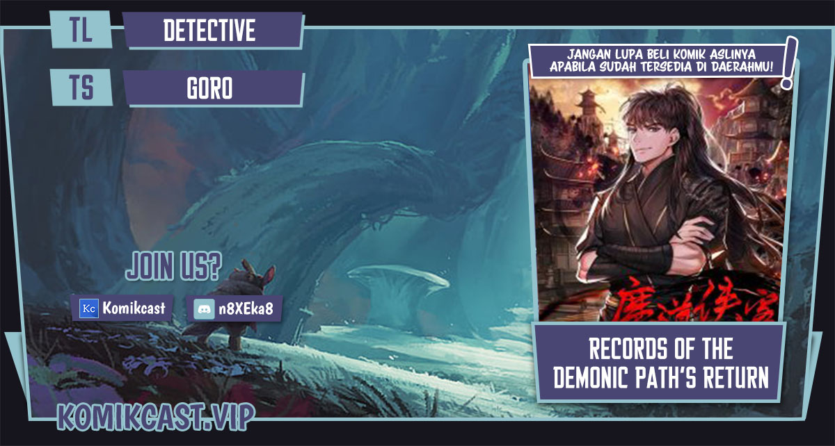 Records of the Demonic Path’s Return