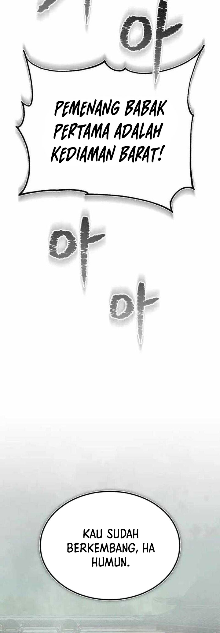 Records of the Demonic Path’s Return