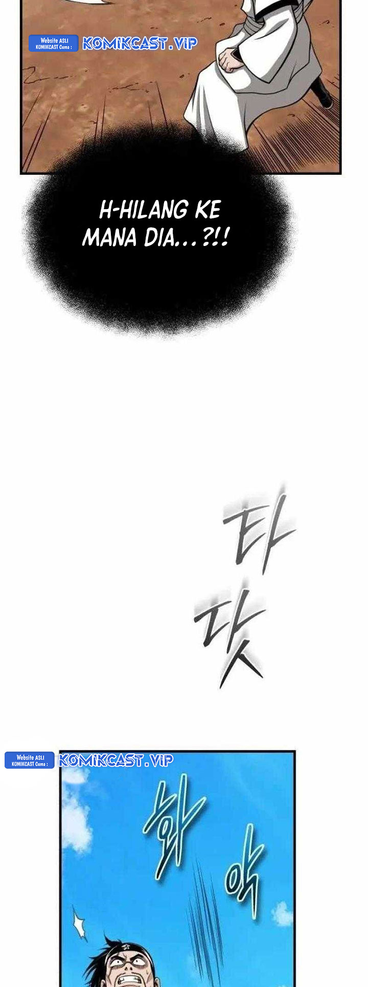 Records of the Demonic Path’s Return