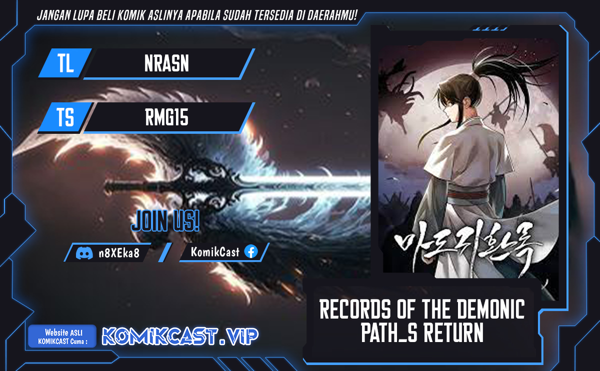 Records of the Demonic Path’s Return