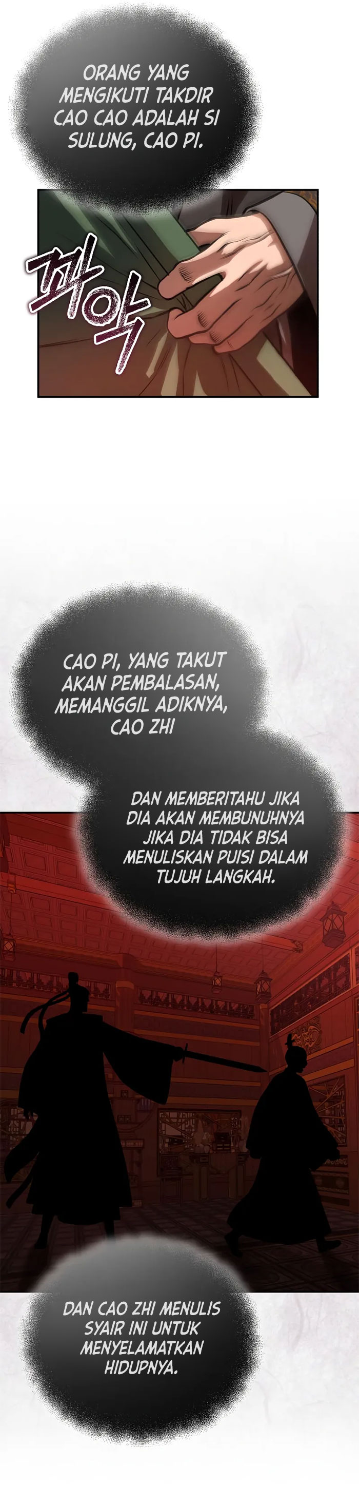 Records of the Demonic Path’s Return