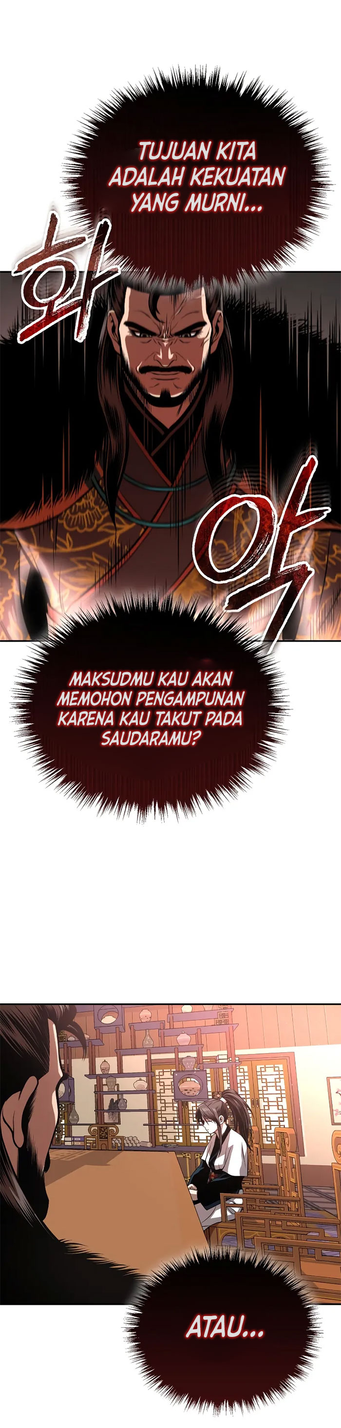 Records of the Demonic Path’s Return
