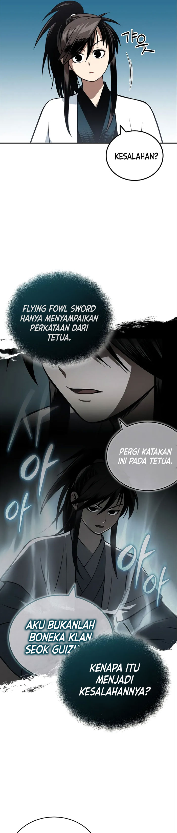 Records of the Demonic Path’s Return