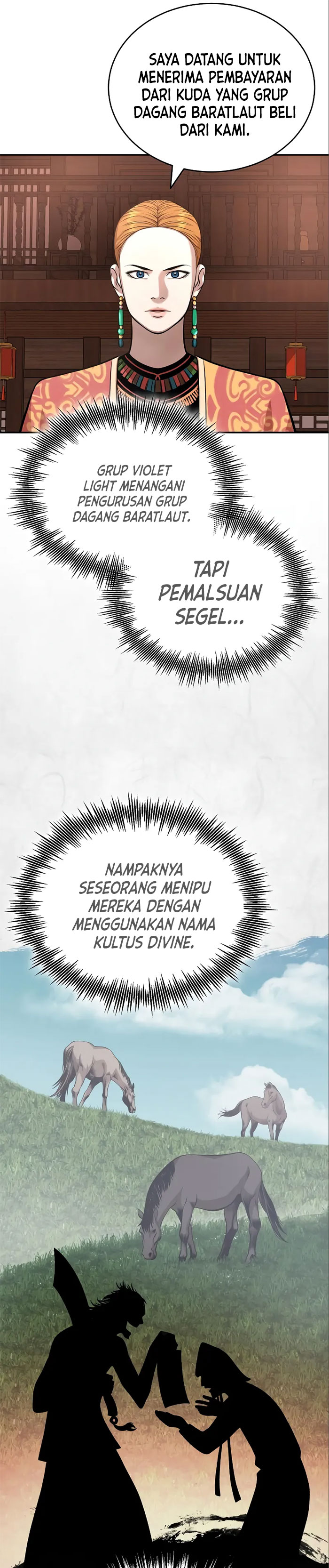 Records of the Demonic Path’s Return