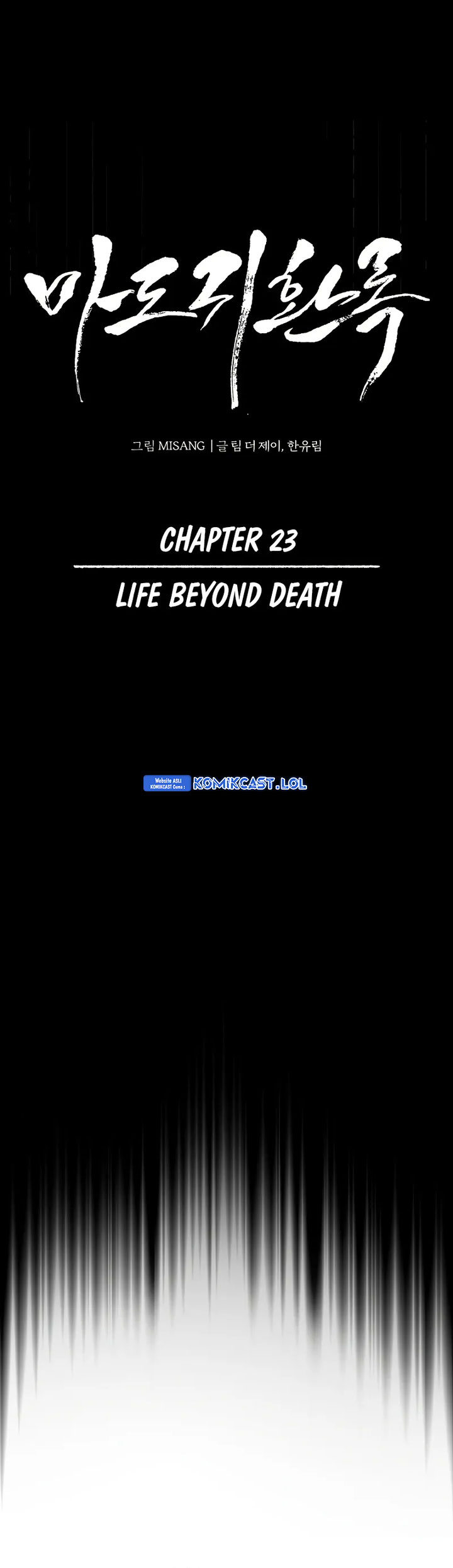 Records of the Demonic Path’s Return