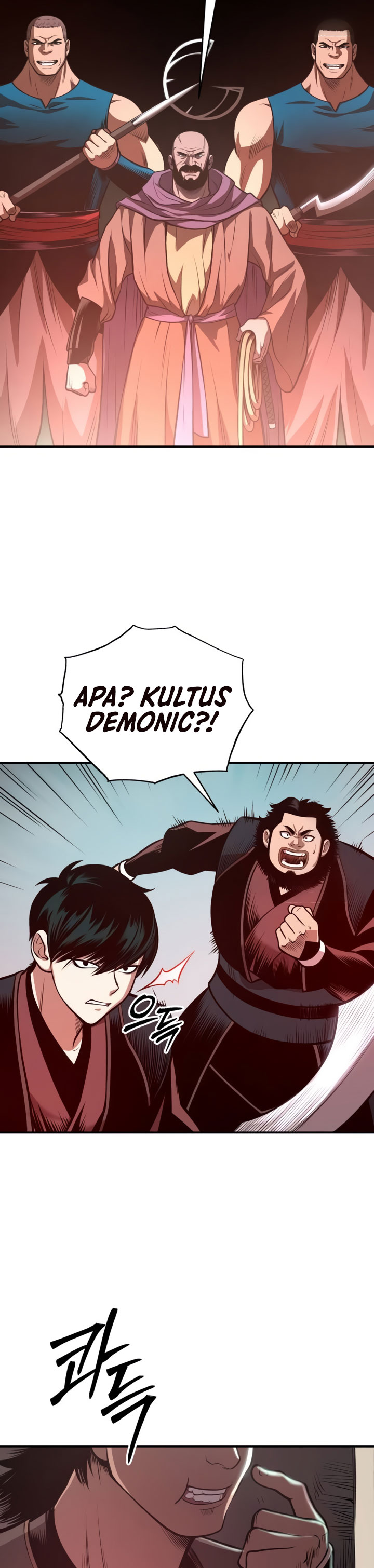 Records of the Demonic Path’s Return