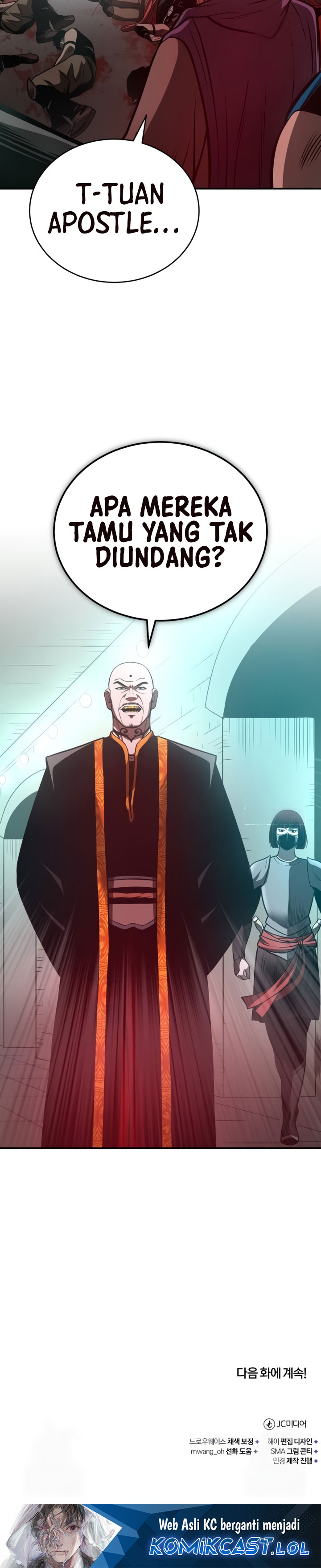 Records of the Demonic Path’s Return