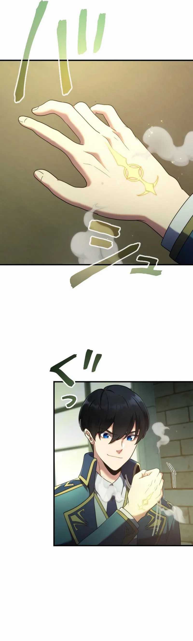 Regression of the Close Combat Mage