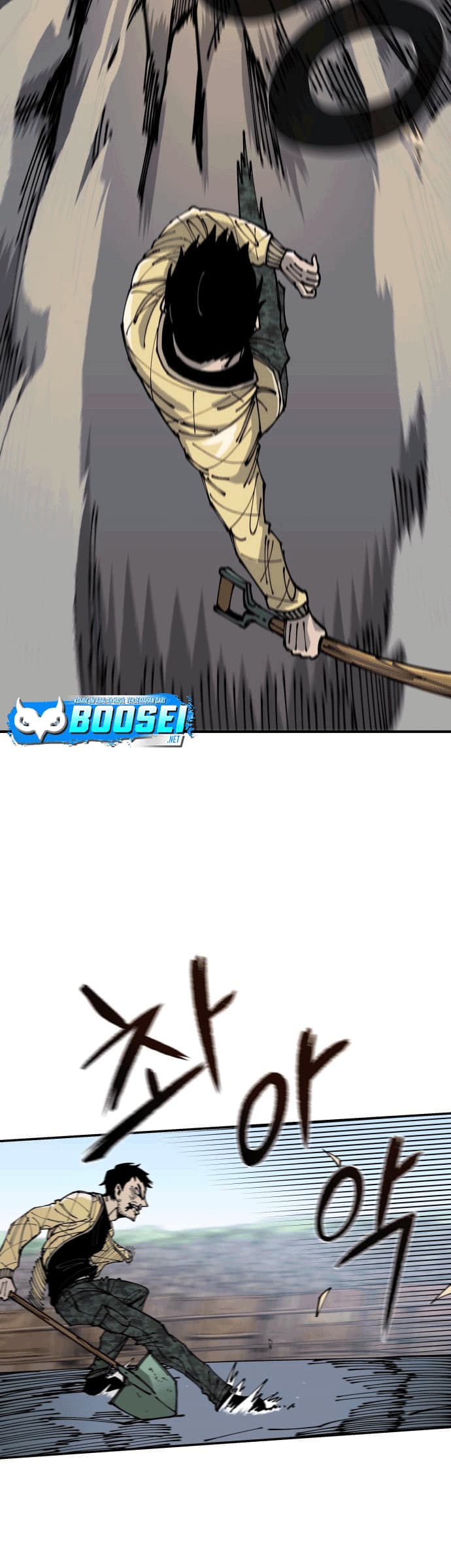 Reincarnation Of The Veteran Soldier
