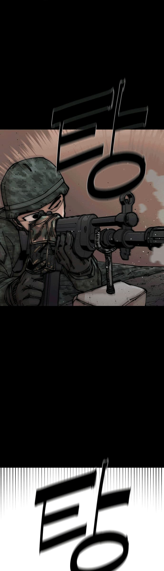 Reincarnation Of The Veteran Soldier