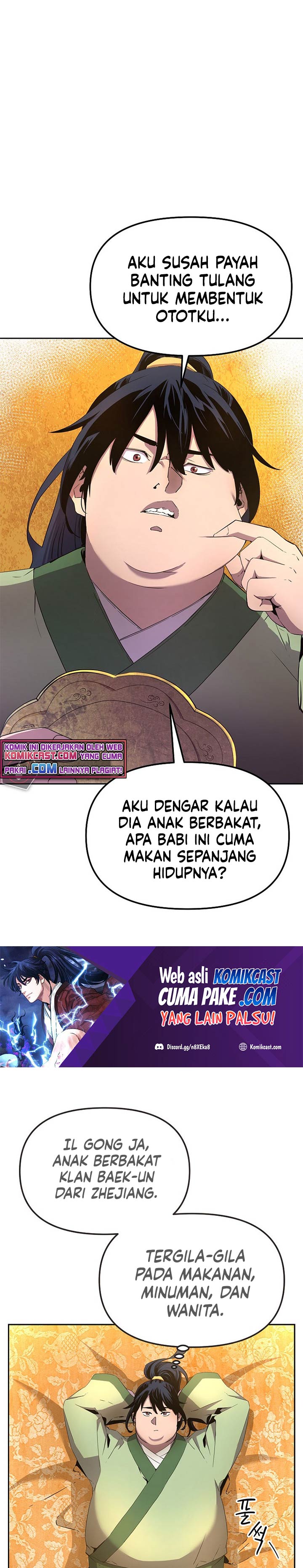 Reincarnation of the Murim Clan’s Former Ranker