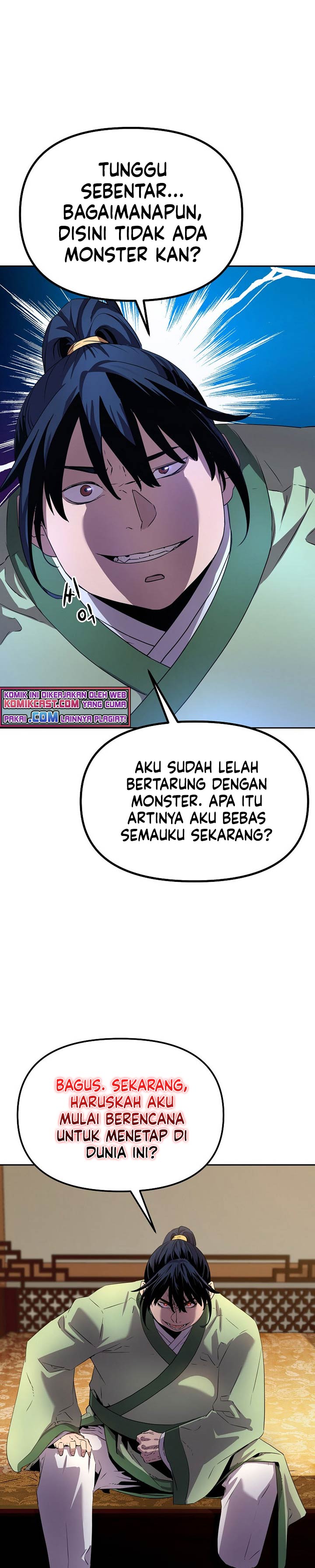 Reincarnation of the Murim Clan’s Former Ranker