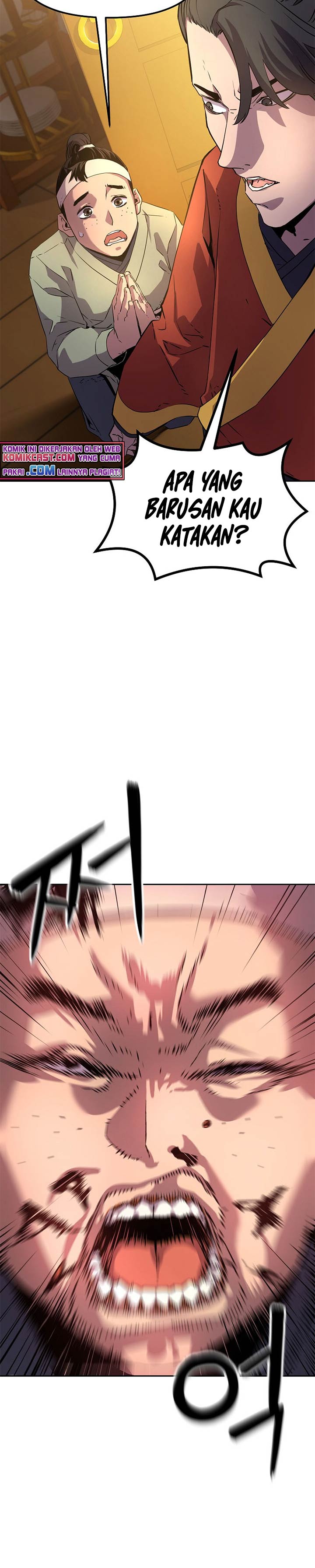 Reincarnation of the Murim Clan’s Former Ranker