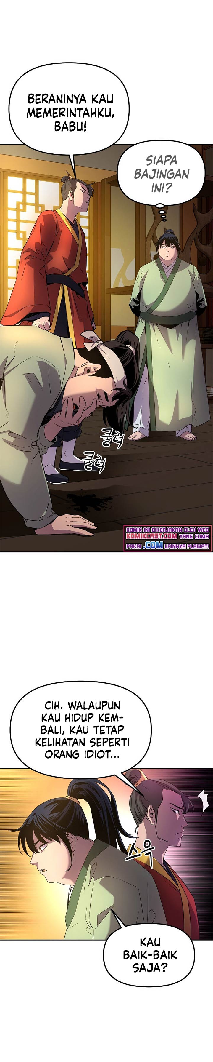 Reincarnation of the Murim Clan’s Former Ranker