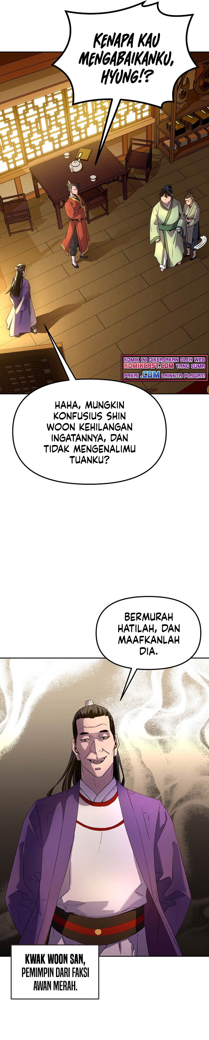 Reincarnation of the Murim Clan’s Former Ranker