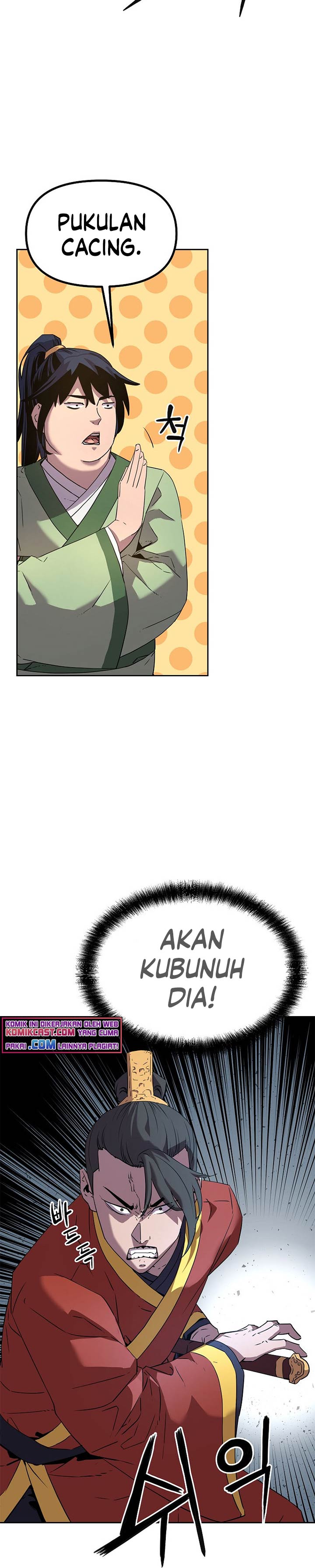 Reincarnation of the Murim Clan’s Former Ranker
