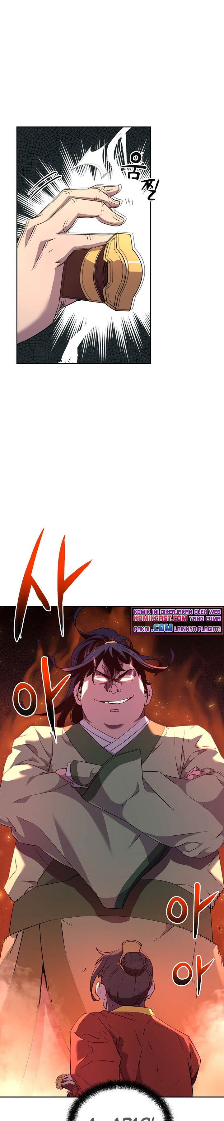 Reincarnation of the Murim Clan’s Former Ranker