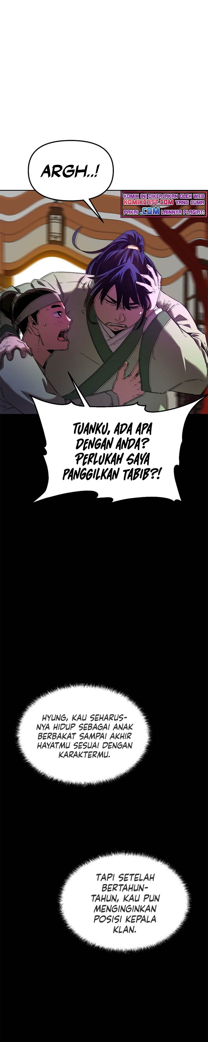 Reincarnation of the Murim Clan’s Former Ranker
