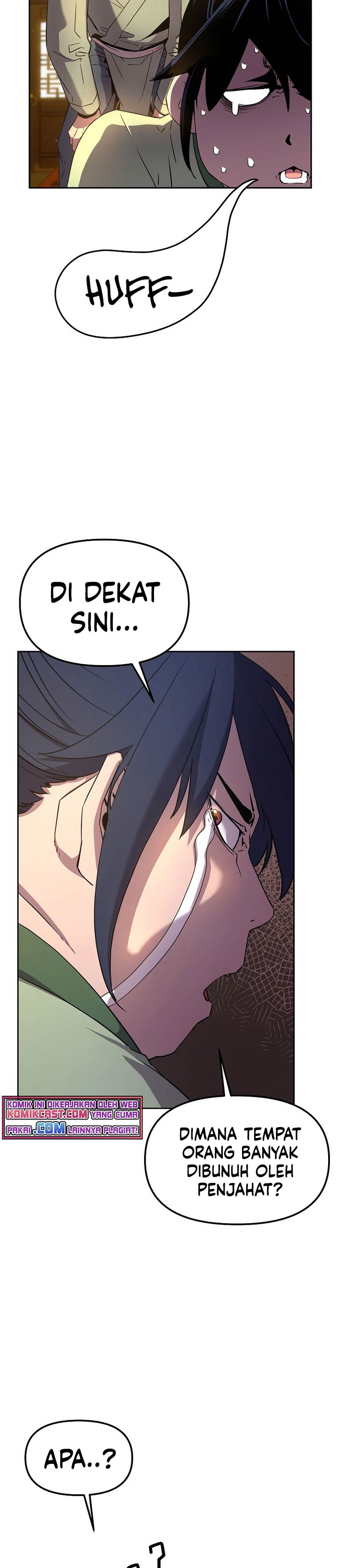 Reincarnation of the Murim Clan’s Former Ranker