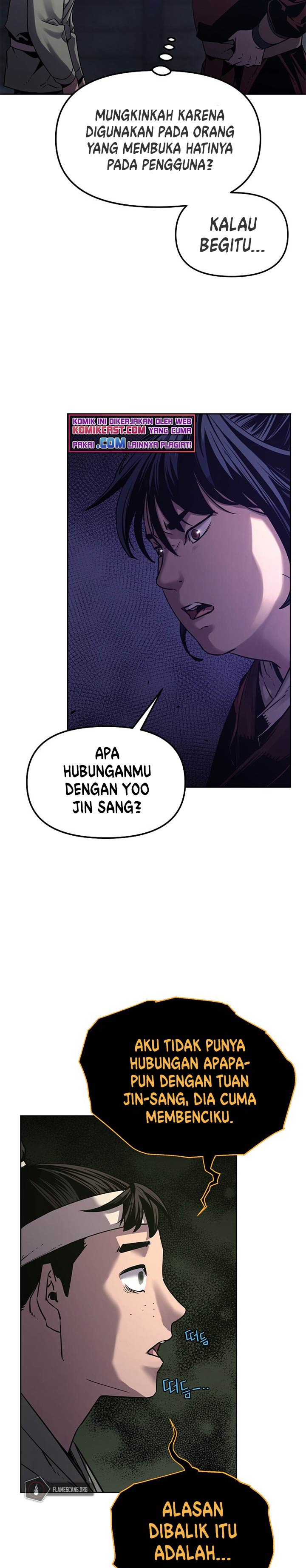 Reincarnation of the Murim Clan’s Former Ranker
