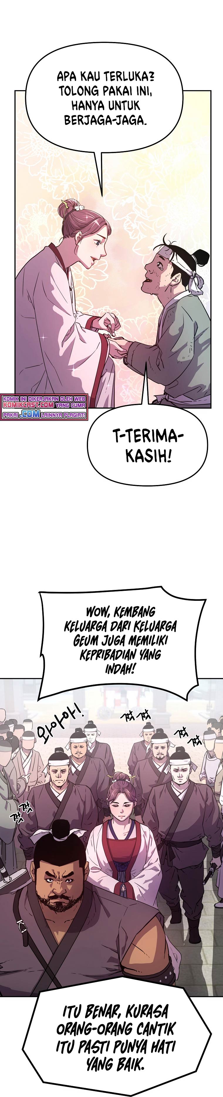 Reincarnation of the Murim Clan’s Former Ranker