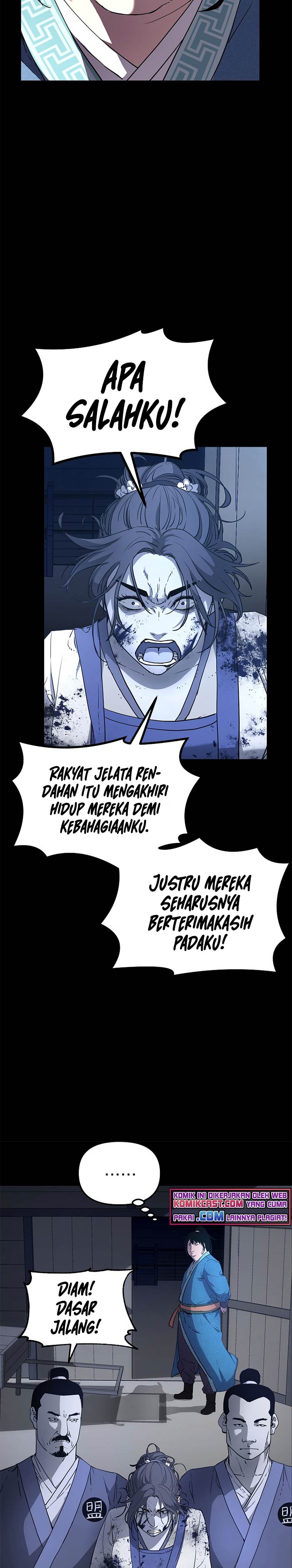 Reincarnation of the Murim Clan’s Former Ranker