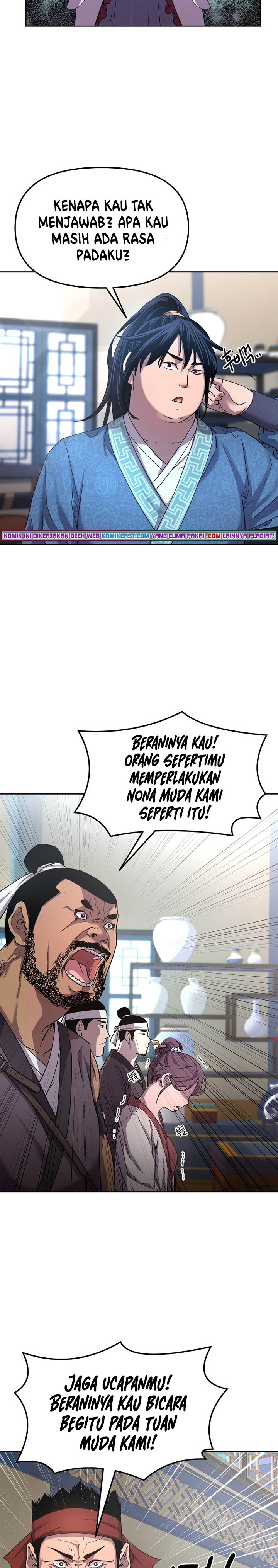 Reincarnation of the Murim Clan’s Former Ranker
