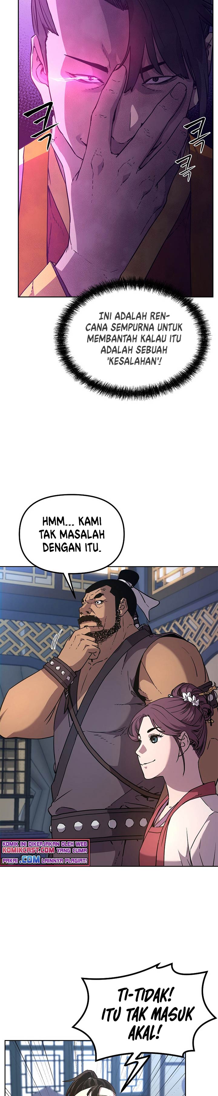 Reincarnation of the Murim Clan’s Former Ranker