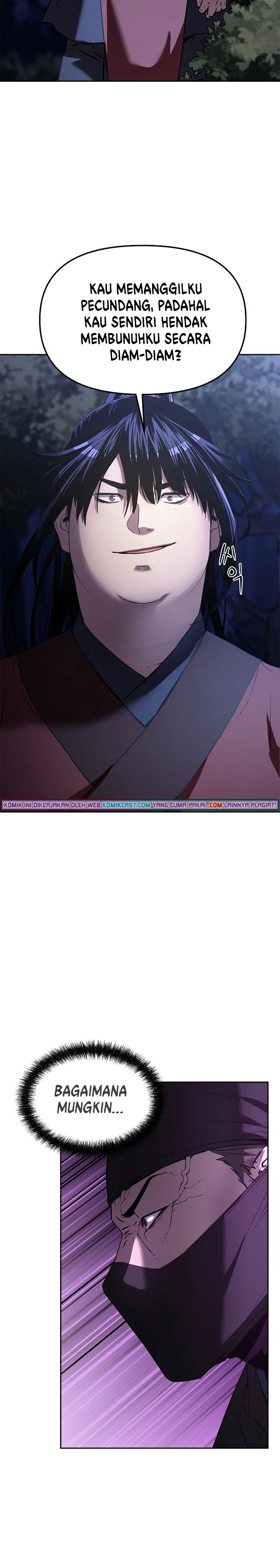 Reincarnation of the Murim Clan’s Former Ranker