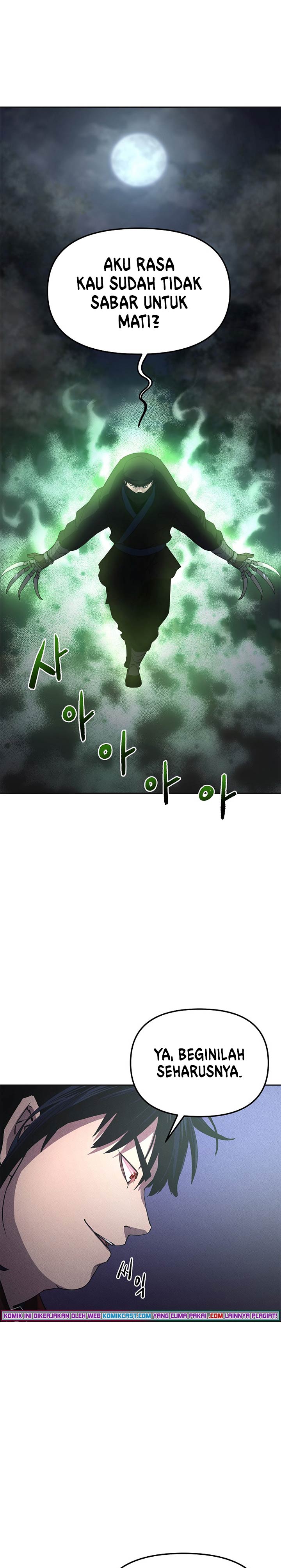 Reincarnation of the Murim Clan’s Former Ranker