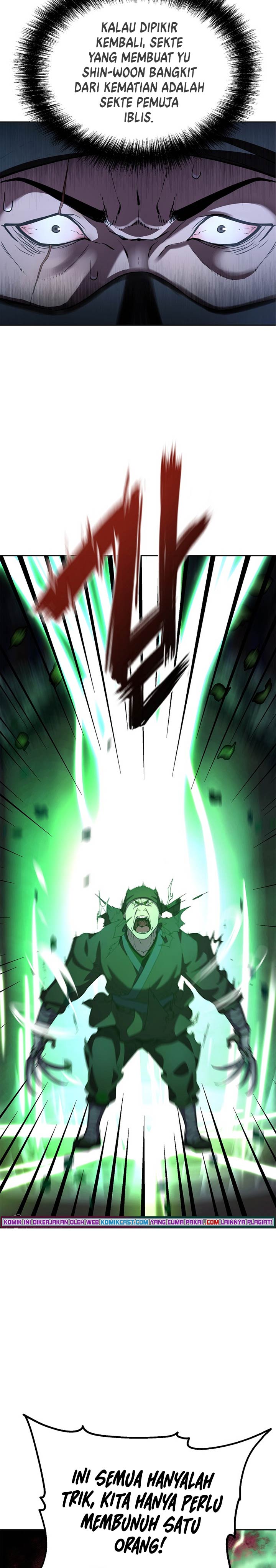 Reincarnation of the Murim Clan’s Former Ranker