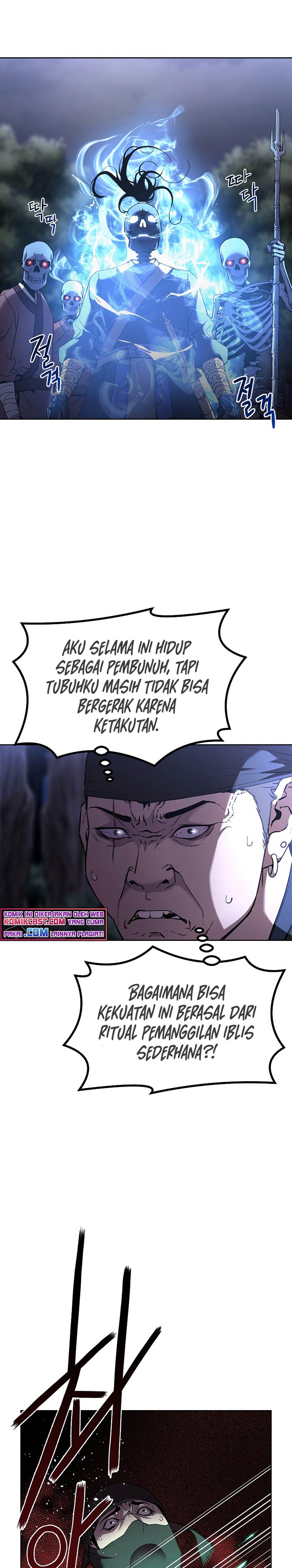 Reincarnation of the Murim Clan’s Former Ranker