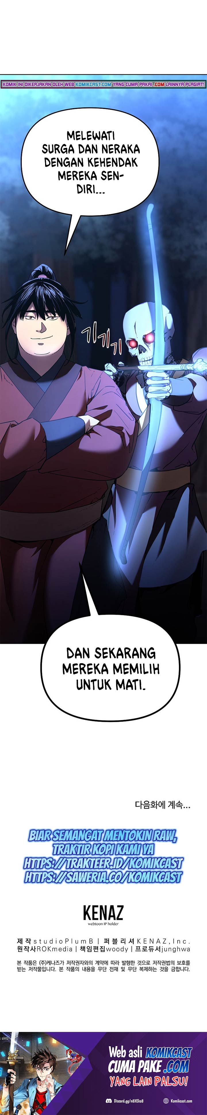 Reincarnation of the Murim Clan’s Former Ranker