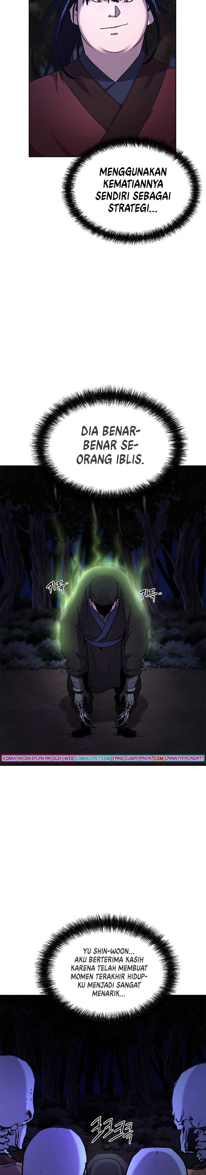 Reincarnation of the Murim Clan’s Former Ranker