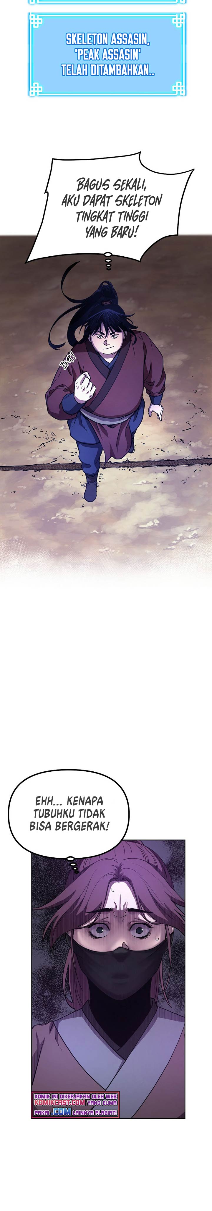 Reincarnation of the Murim Clan’s Former Ranker