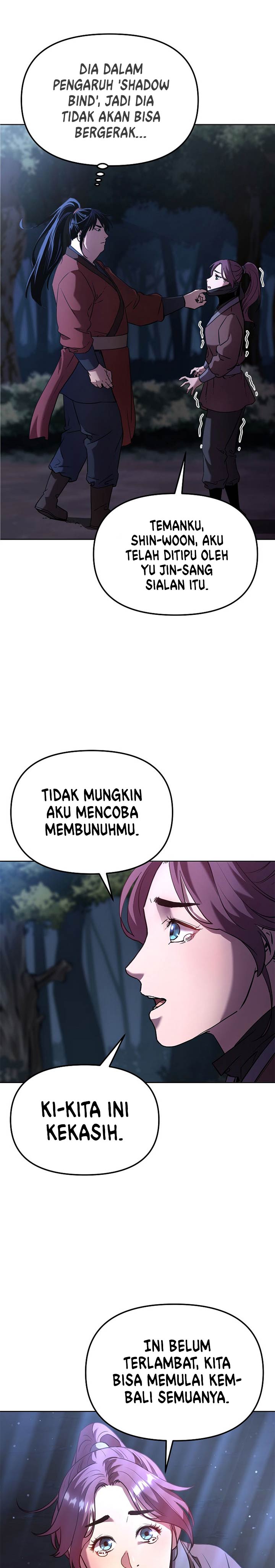 Reincarnation of the Murim Clan’s Former Ranker