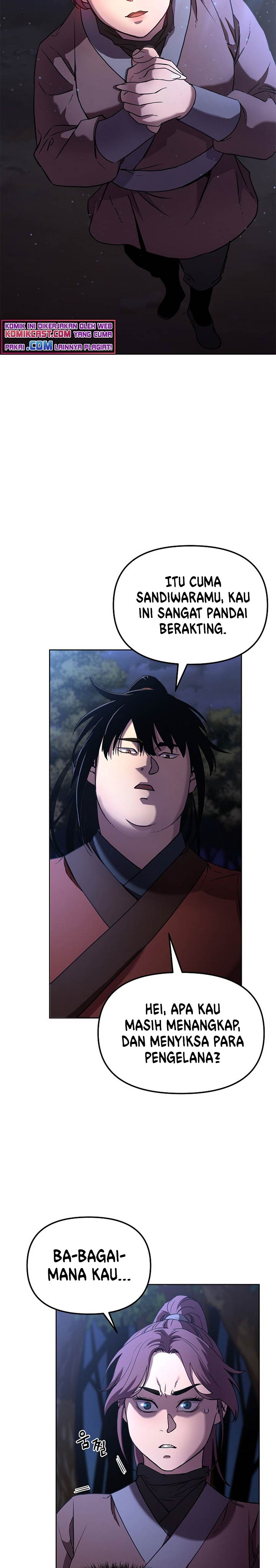 Reincarnation of the Murim Clan’s Former Ranker