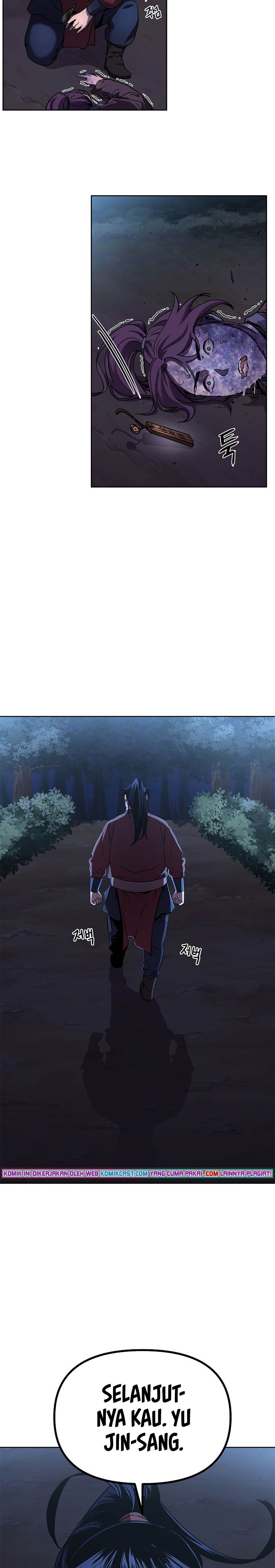 Reincarnation of the Murim Clan’s Former Ranker