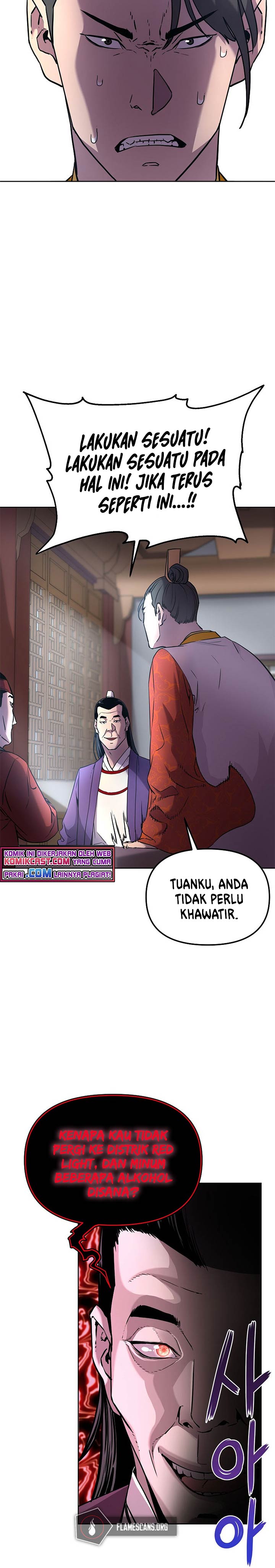 Reincarnation of the Murim Clan’s Former Ranker