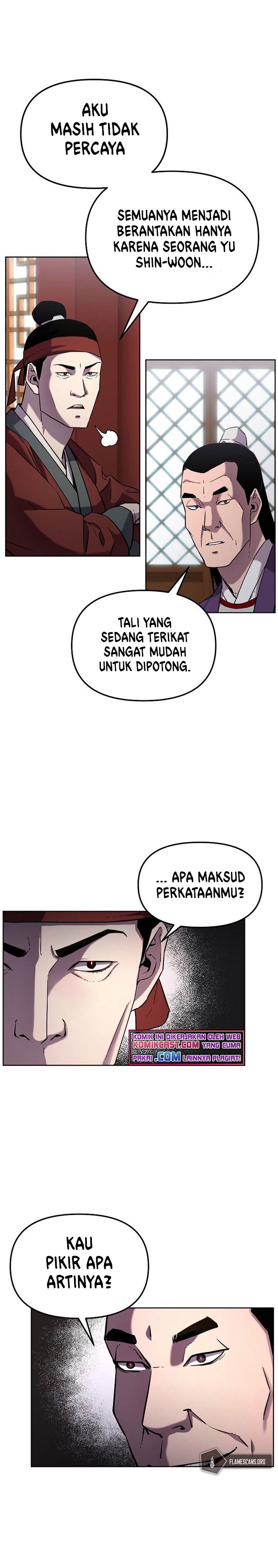 Reincarnation of the Murim Clan’s Former Ranker