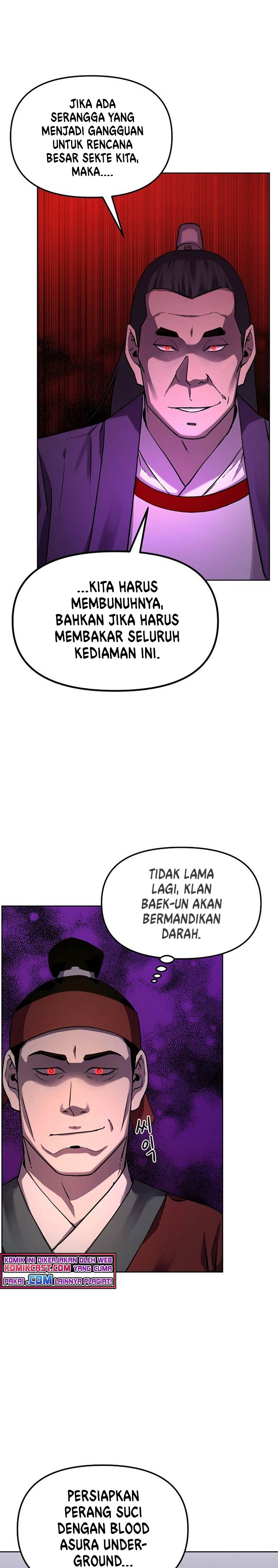 Reincarnation of the Murim Clan’s Former Ranker