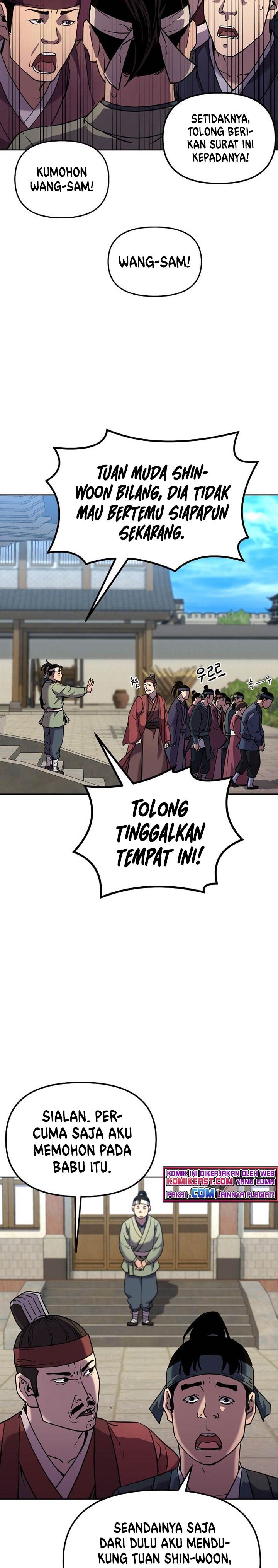 Reincarnation of the Murim Clan’s Former Ranker